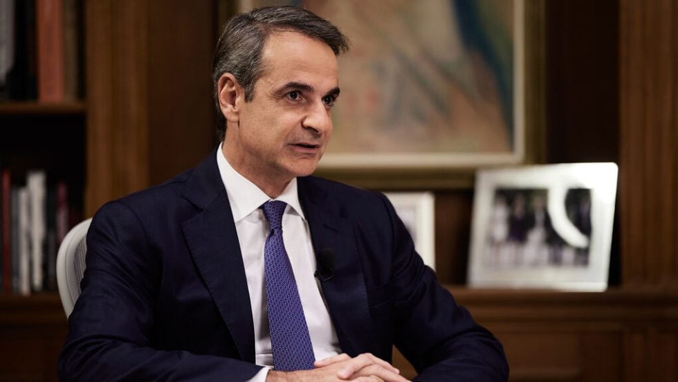 kyriakos